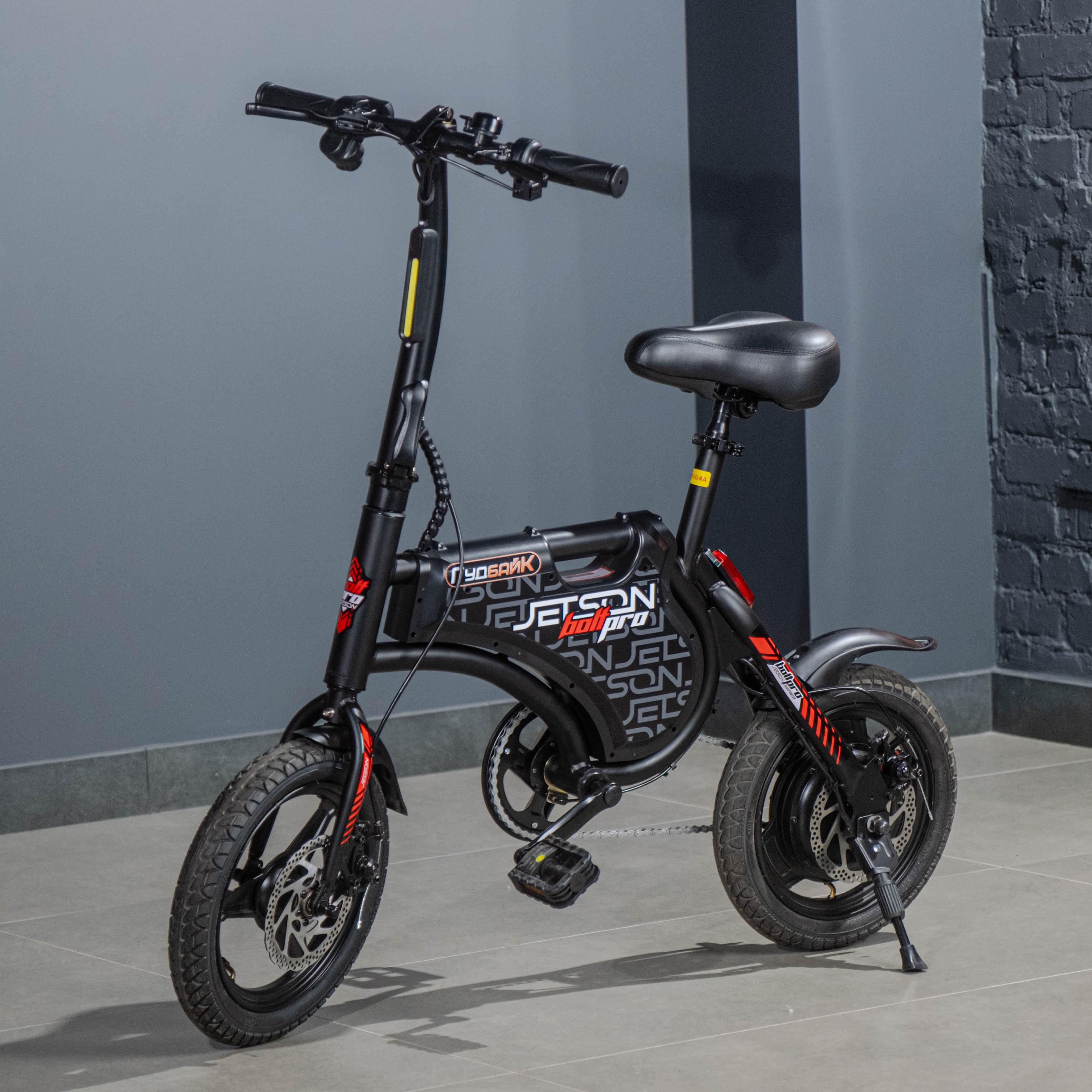 Электровелосипед JETSON Bolt Pro, 400W
