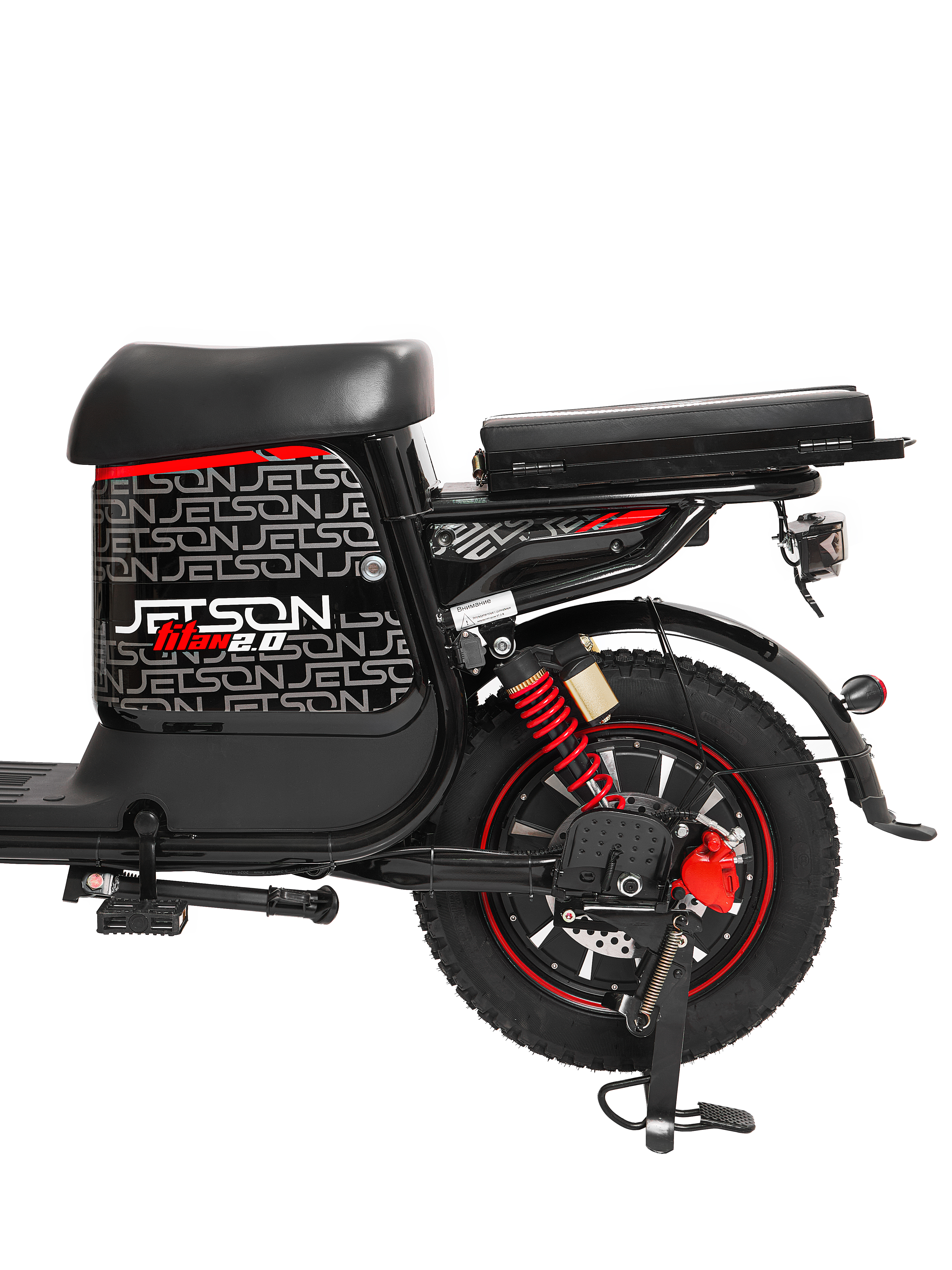 Электровелосипед JETSON Titan 2.0, 1200W