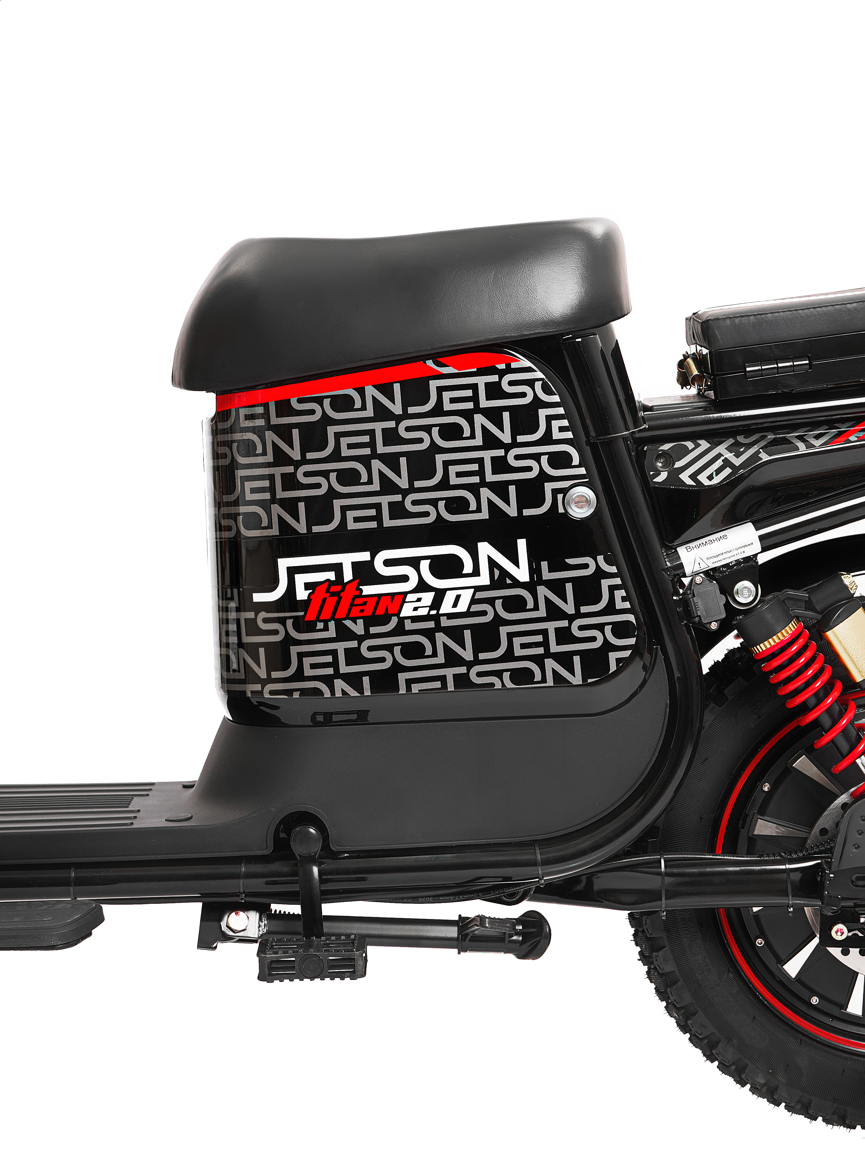 Электровелосипед JETSON Titan 2.0, 1200W