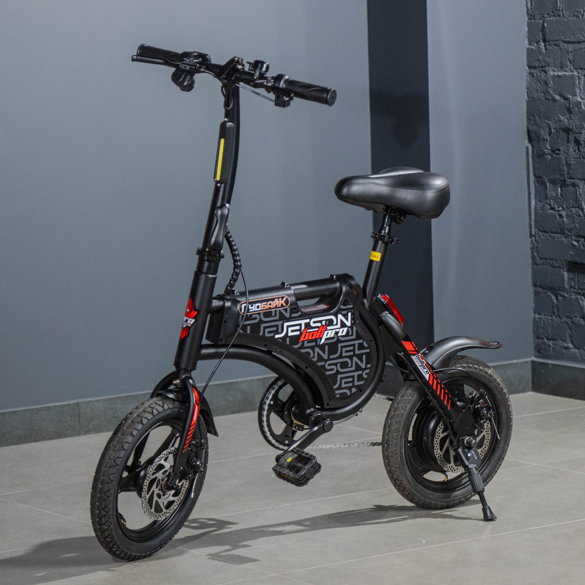 Электровелосипед JETSON Bolt Pro, 400W