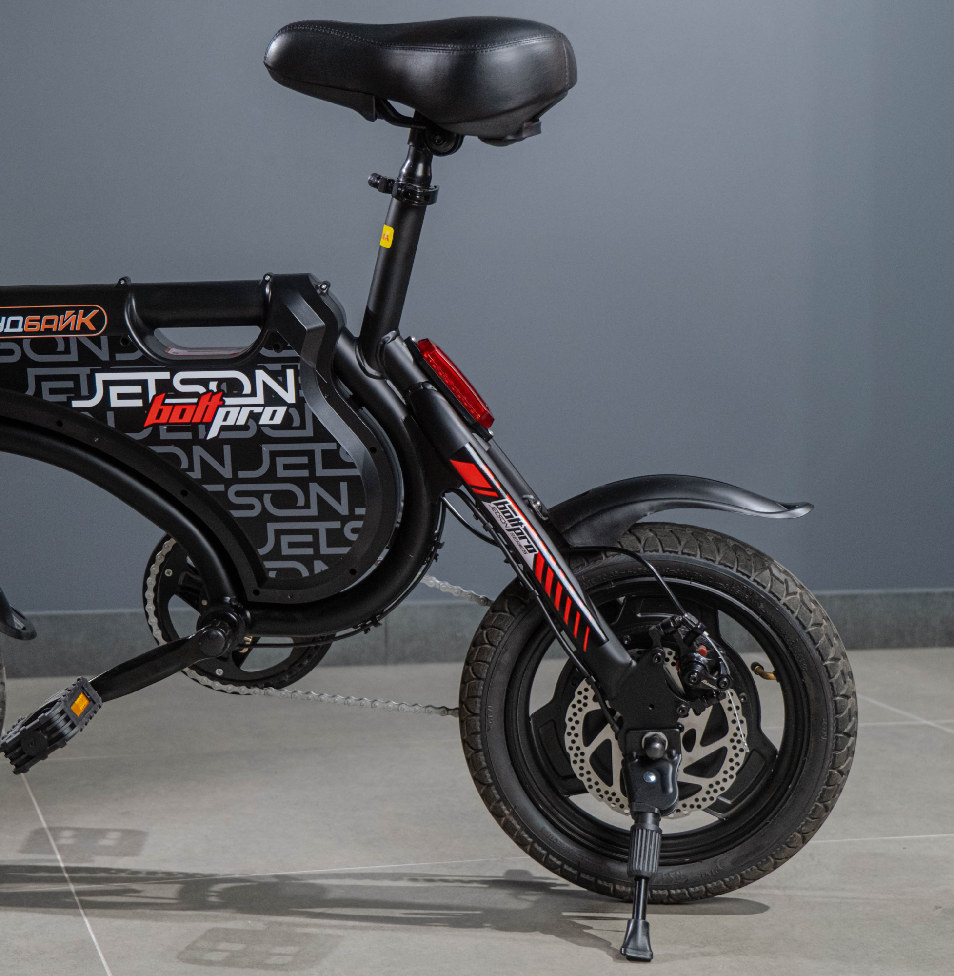 Электровелосипед JETSON Bolt Pro, 400W