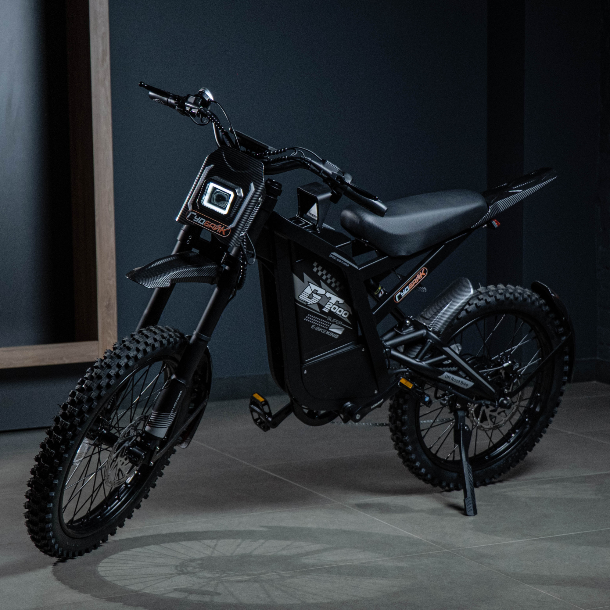 Электромотоцикл ГудбайК GT2000, 2000W, 48V30Ah