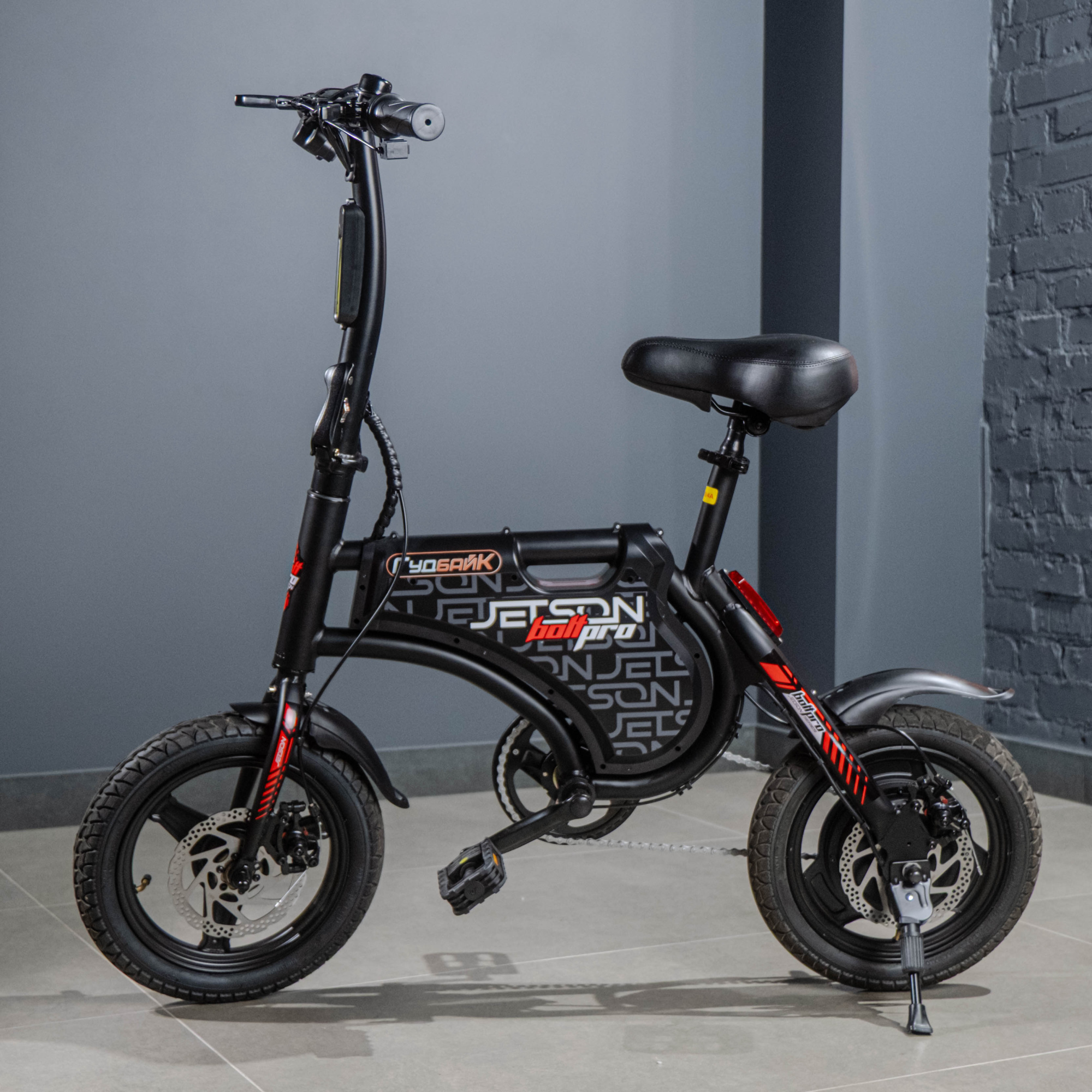Электровелосипед JETSON Bolt Pro, 400W